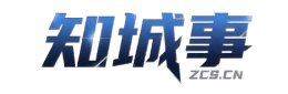 知城事五家渠信息平台